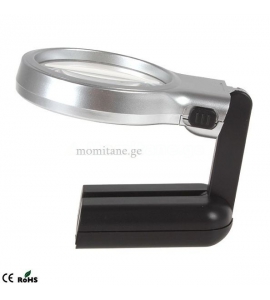 Magnifying glass with LED lights and multifunctional handle 3X  M155
