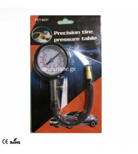 Precision Tire pressure table M231