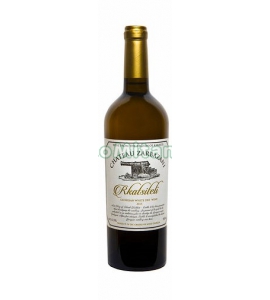750 მლ. რქაწითელი, თეთრი მშრალი ღვინო, ალკოჰოლი 12,5%. ( 2015 წლის მოსავალი) Chateu Zarbazani, შატო ზარბაზანი, ღვინოები.