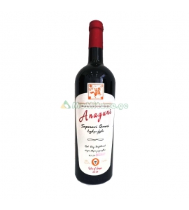 750 მლ. საფერავი, ქვევრის, წითელი მშრალი , ალკოჰოლი 12,5%. ბეგიაშვილების საოჯახო მეღვინეობა, Begiashvili Family Winery