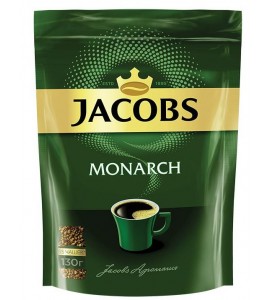 130 გრ. ხსნადი ყავა იაკობს მონარქი, ეკონომ შეფუთვაში, ჰერმეტული ჩამკეტით Jacobs Monarch, ჯაკობსი