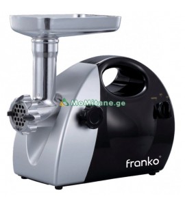 ხორცსაკეპი FRANKO FMG-1051