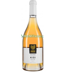 750 მლ. ქისი, თეთრი მშრალი ღვინო, ქვევრის, ალკოჰოლი 12,5%. Binekhi, ბინეხი.