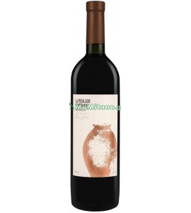 750 მლ. საფერავი, წითელი მშრალი ღვინო, ქვევრის ღვინო, ალკოჰოლი 13%, შიუკაშვილების მარანი, Shiukashvili's Wine