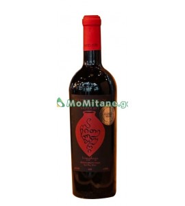 750 მლ. საფერავი, წითელი მშრალი ღვინო, ალკოჰოლი 14,3 %, წითელაური, Tsitelauri