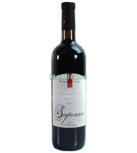 750 ml. Saperavi, Red Dry, Alcohol 13.6%, Qvevris Wine, (Harvest 2017) Anapea