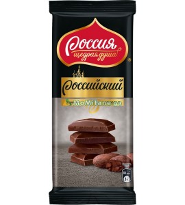 80 გრ. შავი შოკოლადი, შოკოლადის ფილა, რუსული, РОССИЙСКИЙ, პლიტკა.