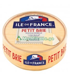 125გრ. ფრანგული ყველი , ყველი , Ile De France ბრი  , რძის ნაწარმი .