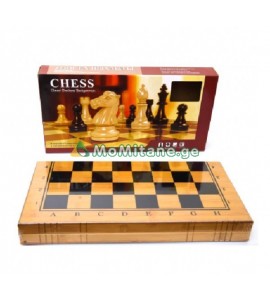 30X15X4სმ . ჭადრაკი , ,, შახმატი '' . Chess .