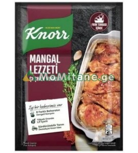 29 გრ. ქათამზე მოსაყრელი სუნელი + პარკი / სუნელები. Knorr, კნორი