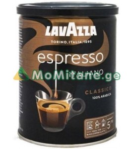 250გრ. დაფქული ყავა ესპრესო, კლასიკი, 'ლავაცა' Lavazza , თუნუქი, ITALIANO, ლავაზა .