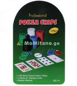 პოკერი , პოკერის ნაკრები , ალუმინის ქეისით ,  სამაგიდე თამაში . Poker set